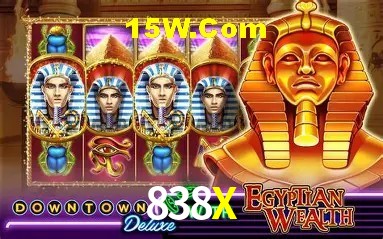 Diretório de Jogos 838X